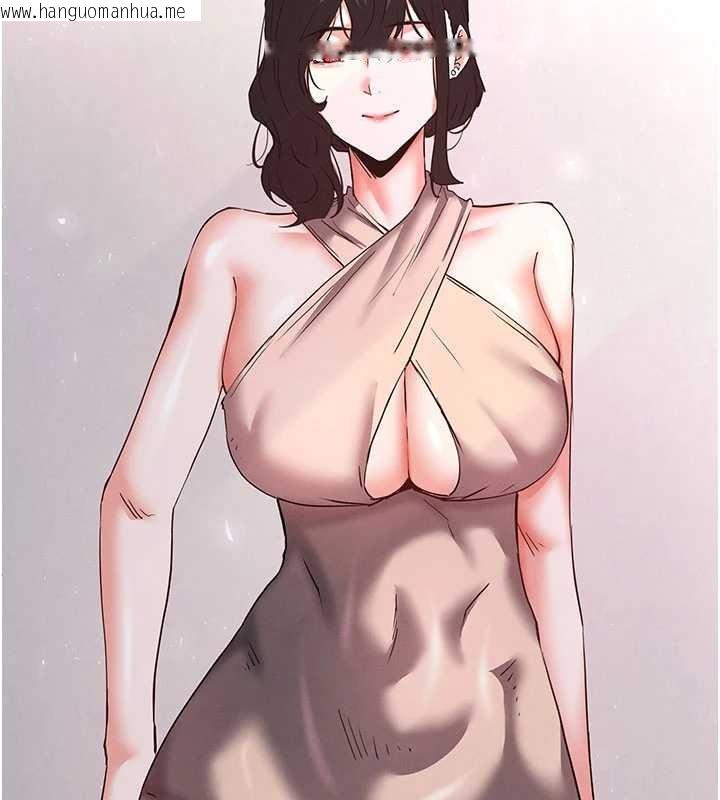 韩国漫画末日雕堡韩漫_末日雕堡-第62话-对你好奇到快抓狂了在线免费阅读-韩国漫画-第179张图片