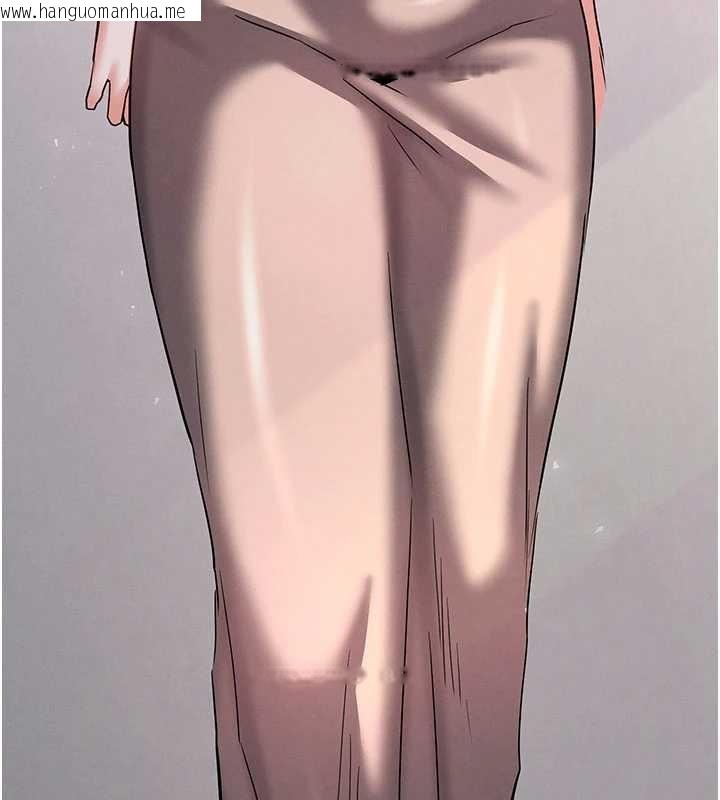 韩国漫画末日雕堡韩漫_末日雕堡-第62话-对你好奇到快抓狂了在线免费阅读-韩国漫画-第180张图片