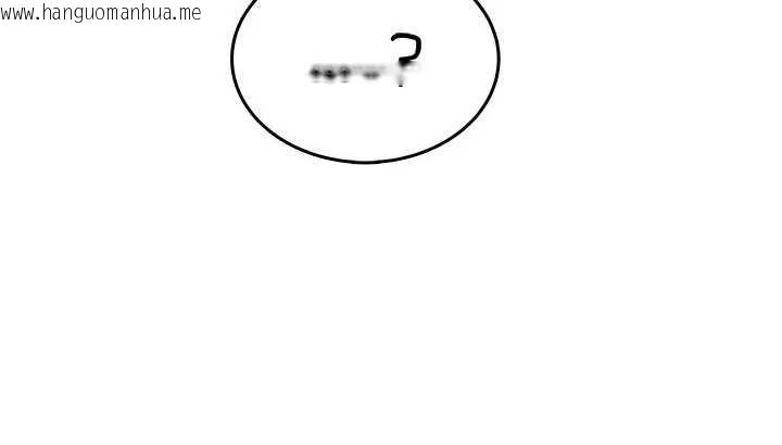 韩国漫画飞机杯女神连线中韩漫_飞机杯女神连线中-第46话-难道这是性爱瑜珈!?在线免费阅读-韩国漫画-第108张图片