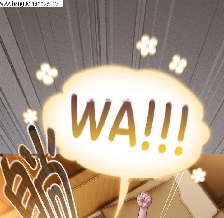 韩国漫画神圣陷阱韩漫_神圣陷阱-第28话在线免费阅读-韩国漫画-第83张图片