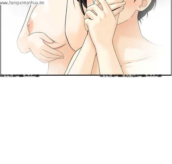 韩国漫画情欲宝鉴韩漫_情欲宝鉴-第16话-仙女与木制男根在线免费阅读-韩国漫画-第37张图片