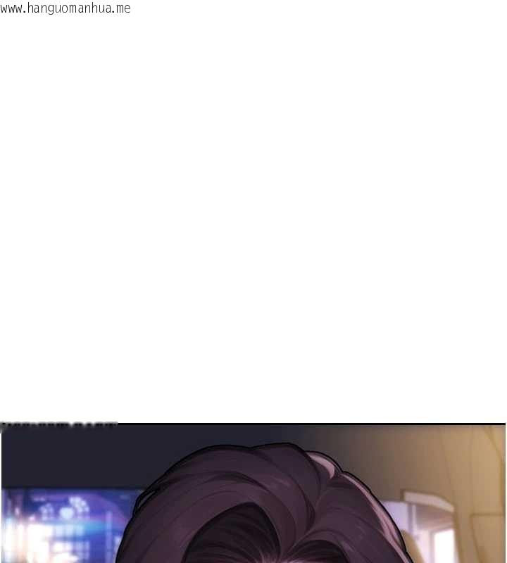 韩国漫画单身即纵欲韩漫_单身即纵欲-第35话-你真的放下她了吗?!在线免费阅读-韩国漫画-第161张图片