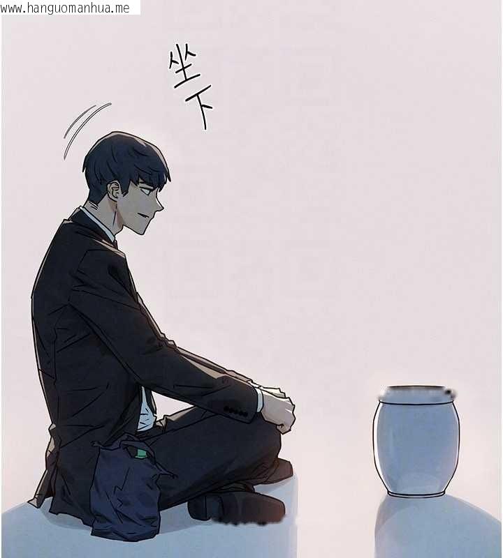 韩国漫画欲海交锋韩漫_欲海交锋-第76话-与小允的同居生活在线免费阅读-韩国漫画-第29张图片