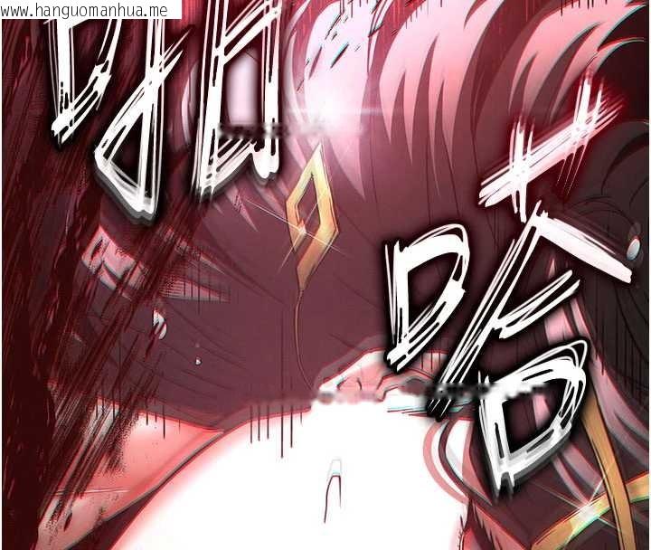 韩国漫画末日雕堡韩漫_末日雕堡-第62话-对你好奇到快抓狂了在线免费阅读-韩国漫画-第19张图片