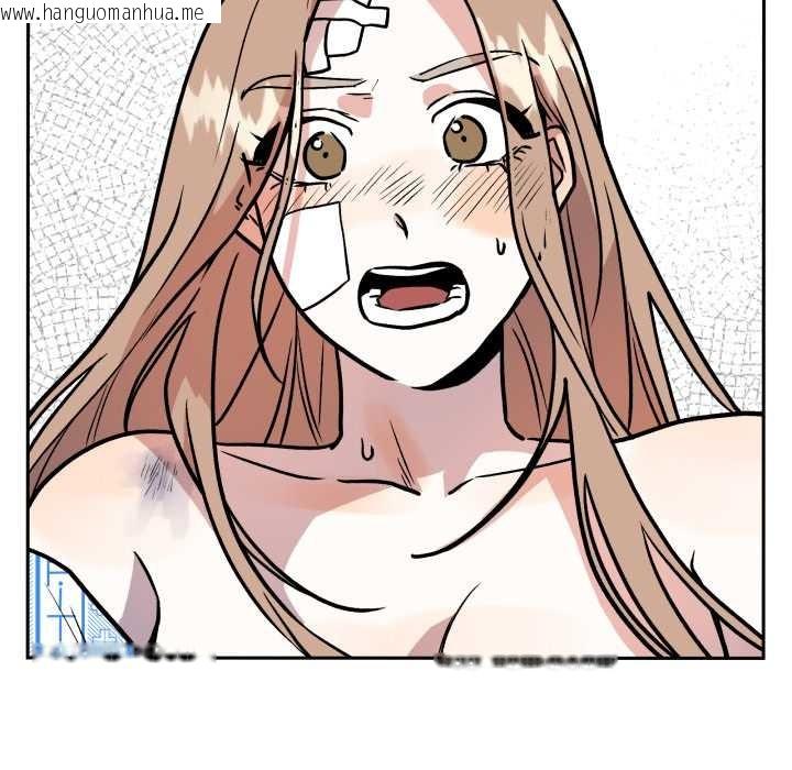 韩国漫画附属品少女的叛逆期韩漫_附属品少女的叛逆期-第33话在线免费阅读-韩国漫画-第54张图片