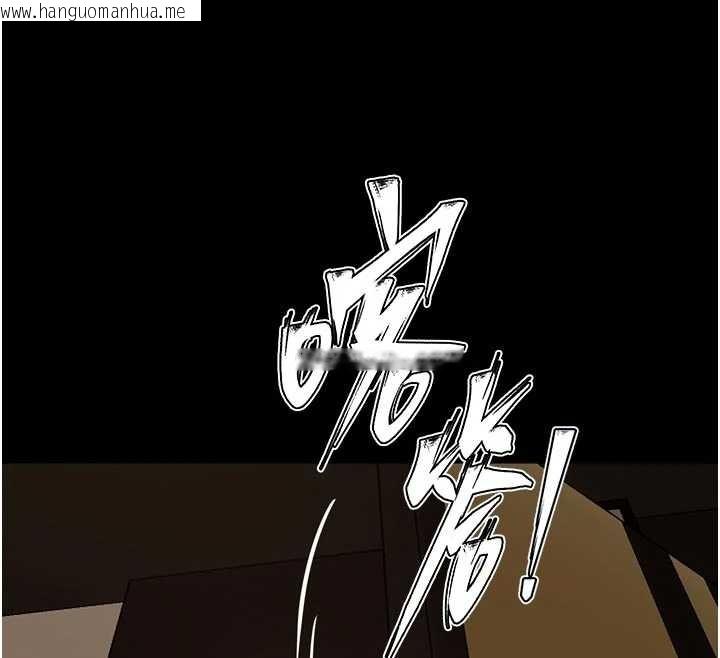 韩国漫画狱火重生韩漫_狱火重生-第51话-我也想取悦你的肉体在线免费阅读-韩国漫画-第137张图片