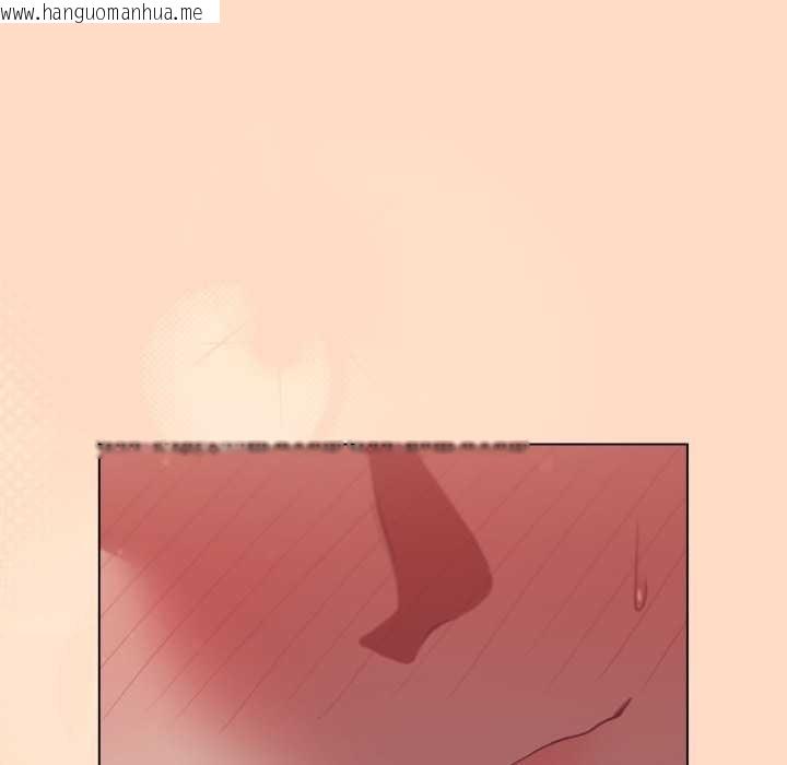 韩国漫画喵来的恋爱韩漫_喵来的恋爱-第52话在线免费阅读-韩国漫画-第19张图片