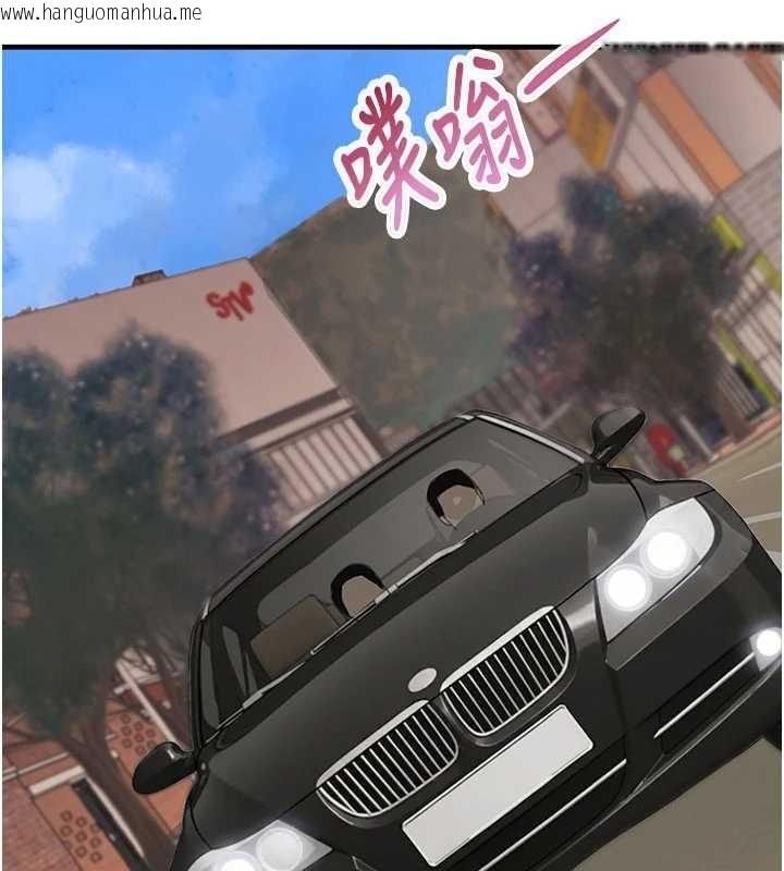 韩国漫画黑道千金韩漫_黑道千金-第66话-背著枕边人激烈交合在线免费阅读-韩国漫画-第23张图片