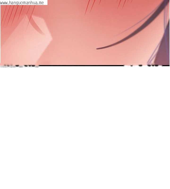 韩国漫画黑道千金韩漫_黑道千金-第66话-背著枕边人激烈交合在线免费阅读-韩国漫画-第157张图片