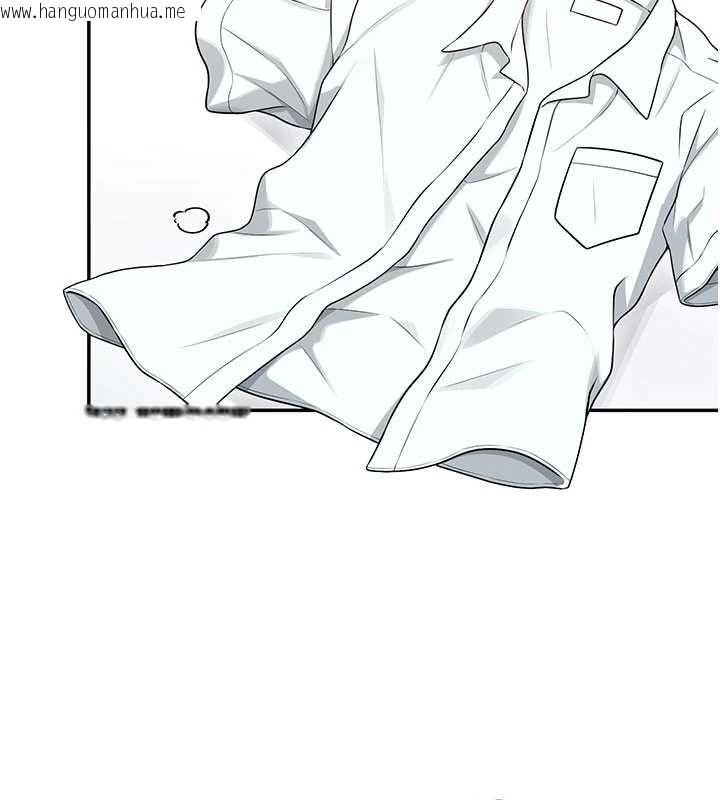 韩国漫画飞机杯女神连线中韩漫_飞机杯女神连线中-第46话-难道这是性爱瑜珈!?在线免费阅读-韩国漫画-第26张图片