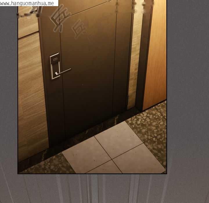 韩国漫画神圣陷阱韩漫_神圣陷阱-第28话在线免费阅读-韩国漫画-第82张图片