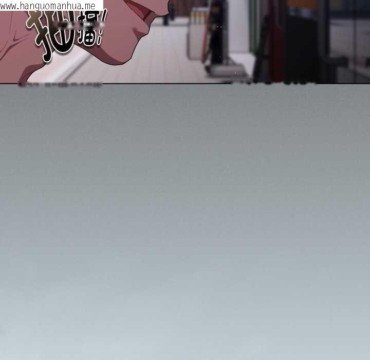 韩国漫画神圣陷阱韩漫_神圣陷阱-第28话在线免费阅读-韩国漫画-第71张图片