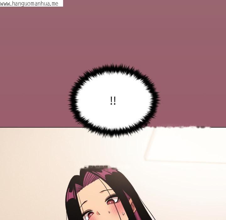 韩国漫画缺德邻居难相处韩漫_缺德邻居难相处-第67话在线免费阅读-韩国漫画-第164张图片