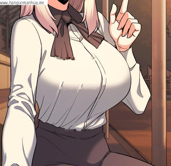 韩国漫画缺德邻居难相处韩漫_缺德邻居难相处-第67话在线免费阅读-韩国漫画-第114张图片