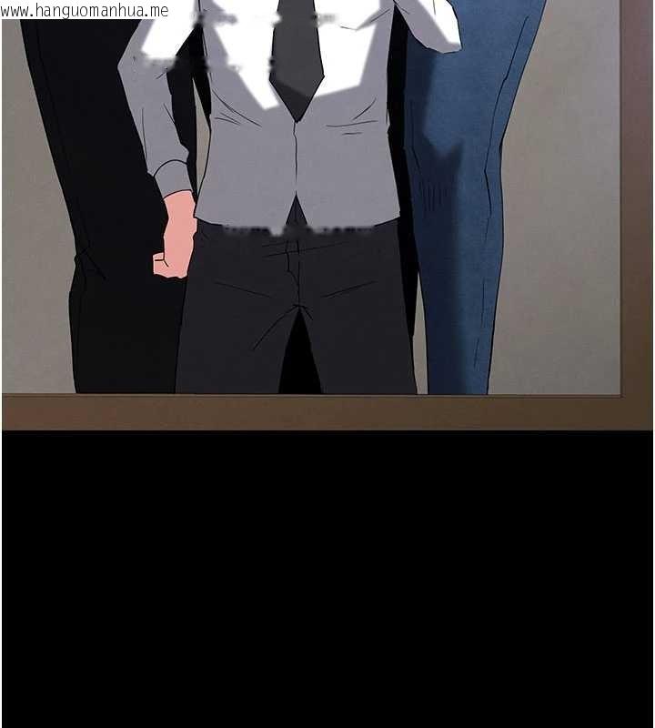 韩国漫画末日雕堡韩漫_末日雕堡-第62话-对你好奇到快抓狂了在线免费阅读-韩国漫画-第145张图片