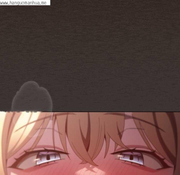 韩国漫画神圣陷阱韩漫_神圣陷阱-第28话在线免费阅读-韩国漫画-第146张图片