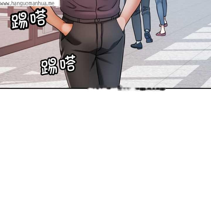 韩国漫画可以爱你吗韩漫_可以爱你吗-第87话在线免费阅读-韩国漫画-第60张图片