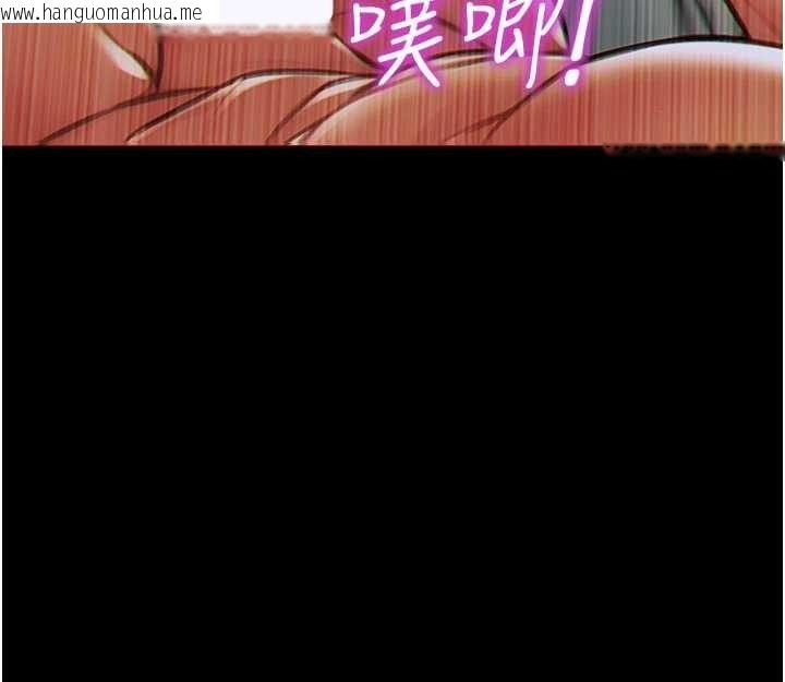 韩国漫画单身即纵欲韩漫_单身即纵欲-第35话-你真的放下她了吗?!在线免费阅读-韩国漫画-第44张图片