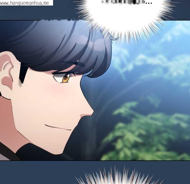 韩国漫画配角的生存任务韩漫_配角的生存任务-第48话在线免费阅读-韩国漫画-第152张图片