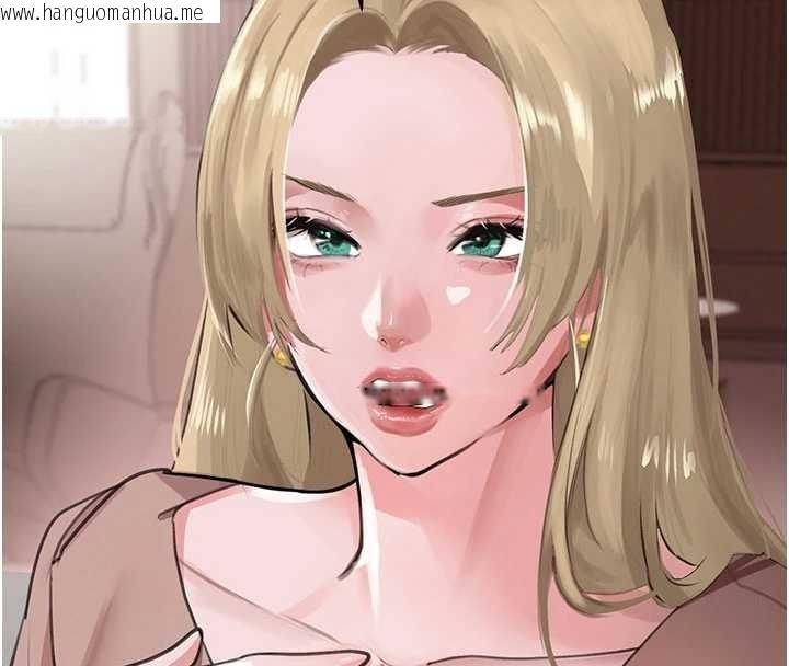 韩国漫画黑道千金韩漫_黑道千金-第66话-背著枕边人激烈交合在线免费阅读-韩国漫画-第79张图片