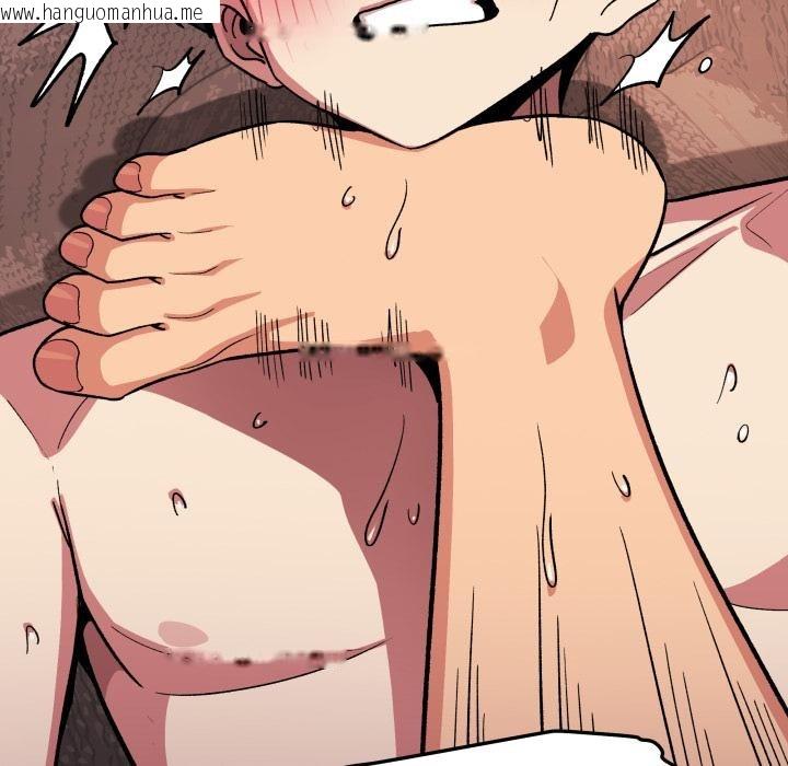 韩国漫画缺德邻居难相处韩漫_缺德邻居难相处-第67话在线免费阅读-韩国漫画-第177张图片