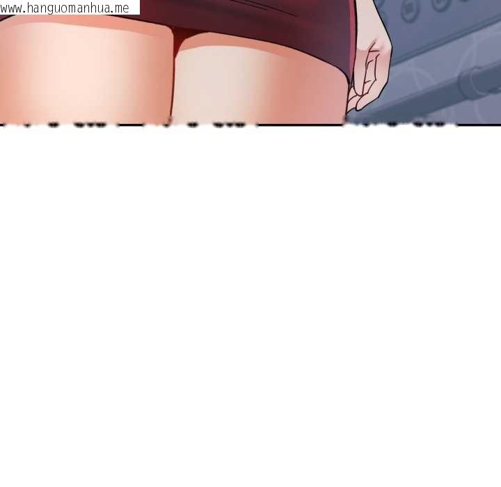 韩国漫画可以爱你吗韩漫_可以爱你吗-第87话在线免费阅读-韩国漫画-第76张图片