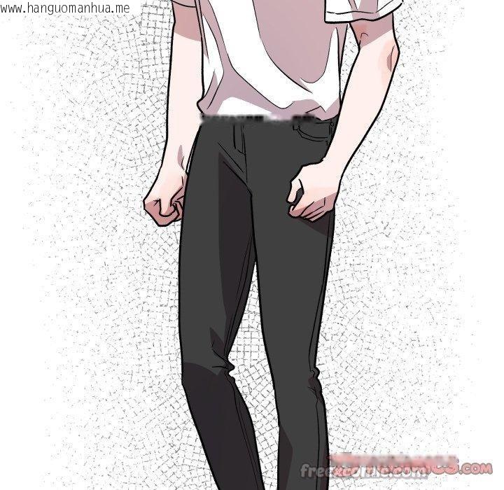 韩国漫画附属品少女的叛逆期韩漫_附属品少女的叛逆期-第32话在线免费阅读-韩国漫画-第84张图片