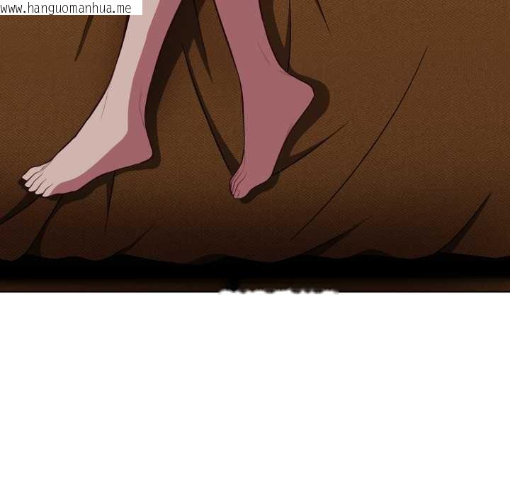 韩国漫画喵来的恋爱韩漫_喵来的恋爱-第52话在线免费阅读-韩国漫画-第166张图片