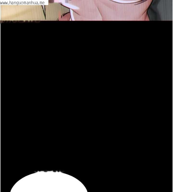 韩国漫画单身即纵欲韩漫_单身即纵欲-第35话-你真的放下她了吗?!在线免费阅读-韩国漫画-第49张图片