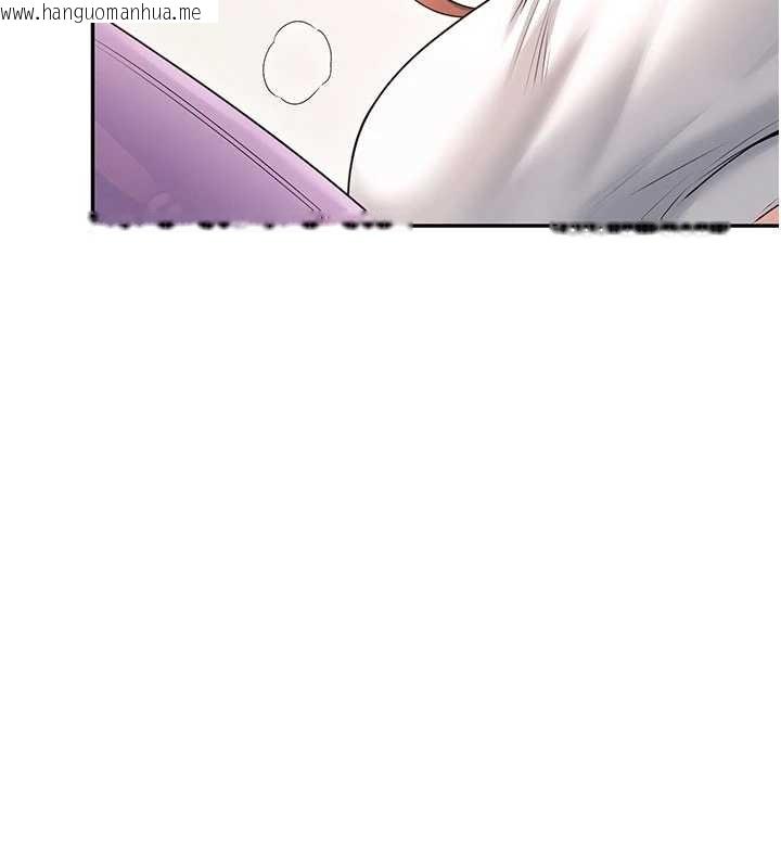 韩国漫画飞机杯女神连线中韩漫_飞机杯女神连线中-第46话-难道这是性爱瑜珈!?在线免费阅读-韩国漫画-第141张图片