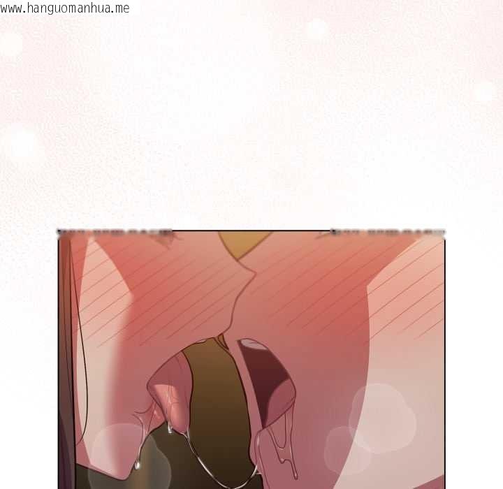 韩国漫画喵来的恋爱韩漫_喵来的恋爱-第52话在线免费阅读-韩国漫画-第152张图片