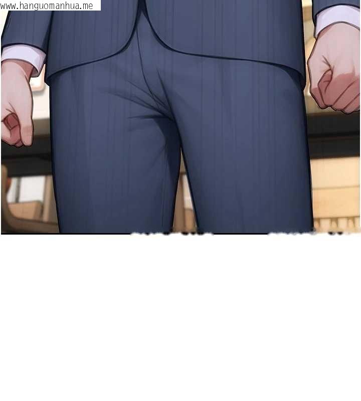 韩国漫画单身即纵欲韩漫_单身即纵欲-第35话-你真的放下她了吗?!在线免费阅读-韩国漫画-第153张图片