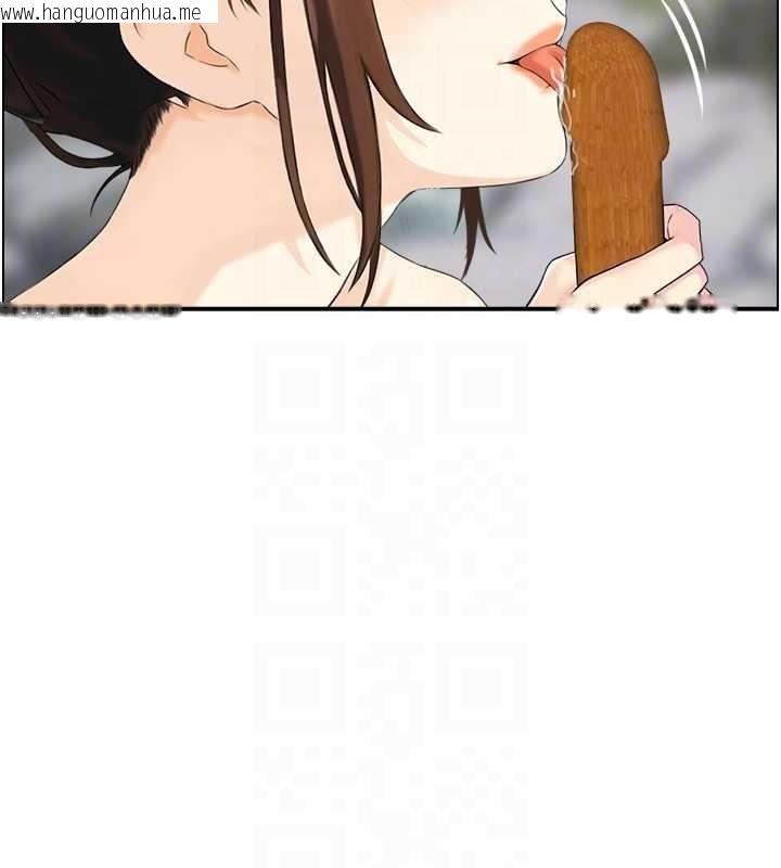 韩国漫画情欲宝鉴韩漫_情欲宝鉴-第16话-仙女与木制男根在线免费阅读-韩国漫画-第91张图片