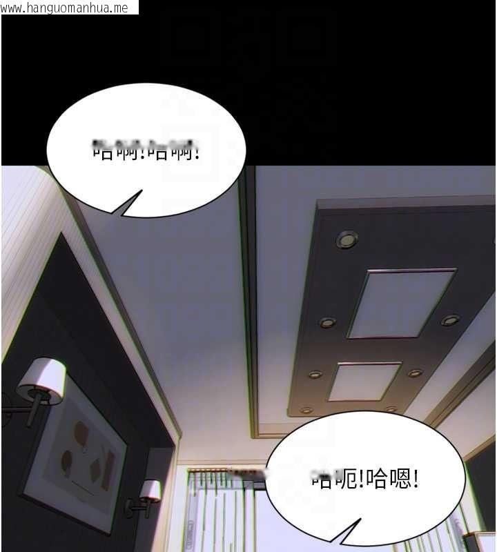 韩国漫画单身即纵欲韩漫_单身即纵欲-第35话-你真的放下她了吗?!在线免费阅读-韩国漫画-第21张图片