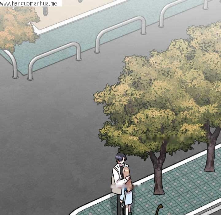 韩国漫画附属品少女的叛逆期韩漫_附属品少女的叛逆期-第33话在线免费阅读-韩国漫画-第167张图片