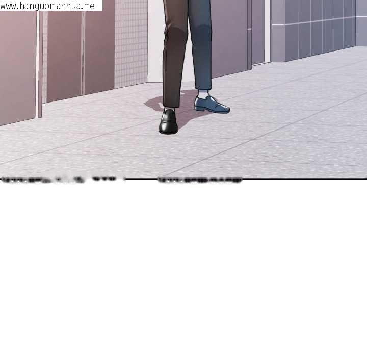 韩国漫画可以爱你吗韩漫_可以爱你吗-第87话在线免费阅读-韩国漫画-第64张图片