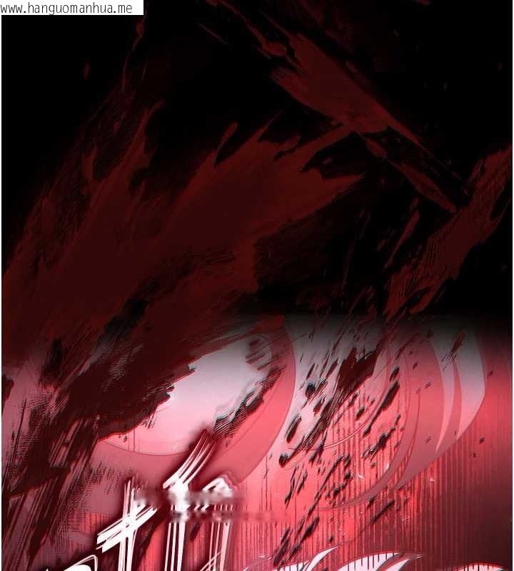 韩国漫画末日雕堡韩漫_末日雕堡-第62话-对你好奇到快抓狂了在线免费阅读-韩国漫画-第18张图片