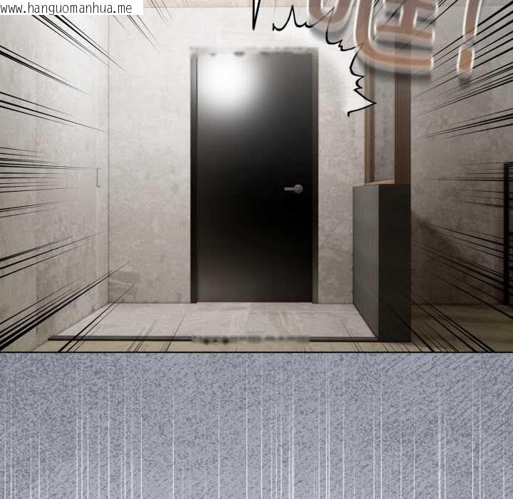 韩国漫画配角的生存任务韩漫_配角的生存任务-第48话在线免费阅读-韩国漫画-第120张图片