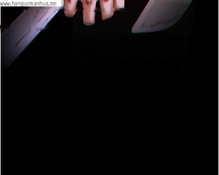 韩国漫画末日雕堡韩漫_末日雕堡-第62话-对你好奇到快抓狂了在线免费阅读-韩国漫画-第101张图片