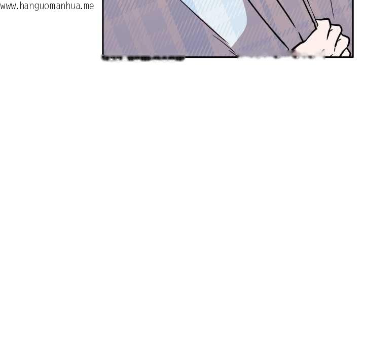 韩国漫画附属品少女的叛逆期韩漫_附属品少女的叛逆期-第33话在线免费阅读-韩国漫画-第11张图片