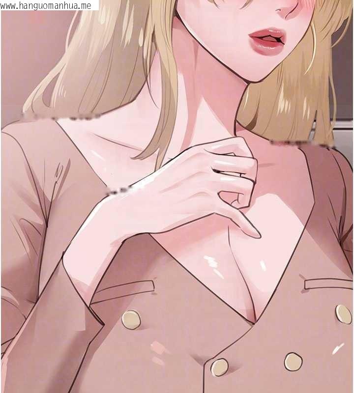 韩国漫画黑道千金韩漫_黑道千金-第66话-背著枕边人激烈交合在线免费阅读-韩国漫画-第94张图片