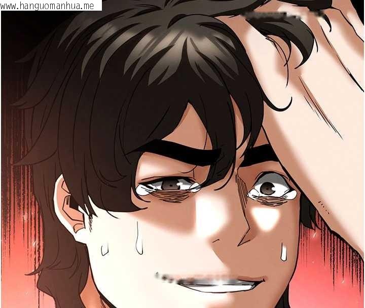 韩国漫画末日雕堡韩漫_末日雕堡-第62话-对你好奇到快抓狂了在线免费阅读-韩国漫画-第68张图片