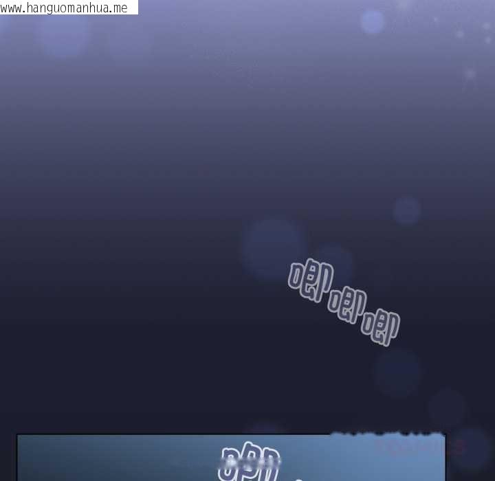 韩国漫画配角的生存任务韩漫_配角的生存任务-第48话在线免费阅读-韩国漫画-第132张图片