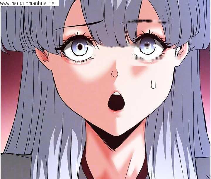 韩国漫画末日雕堡韩漫_末日雕堡-第62话-对你好奇到快抓狂了在线免费阅读-韩国漫画-第79张图片