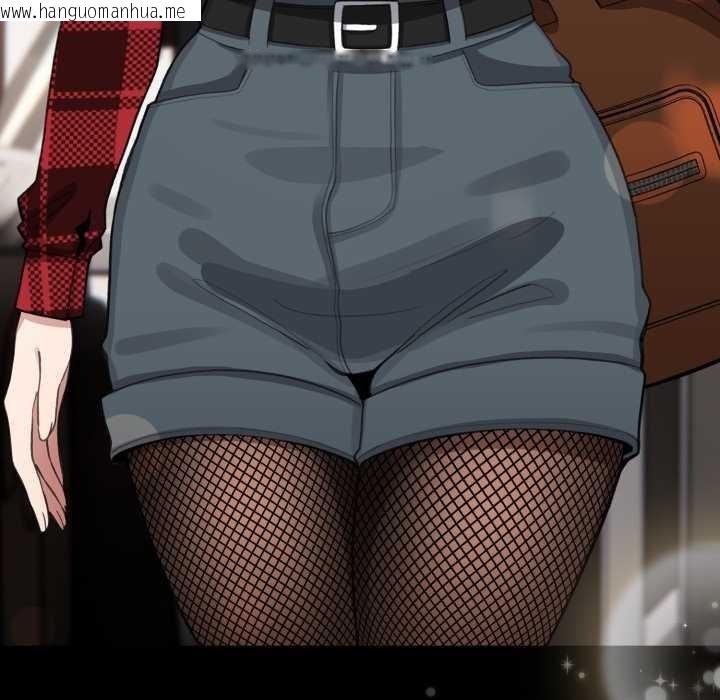 韩国漫画配角的生存任务韩漫_配角的生存任务-第48话在线免费阅读-韩国漫画-第5张图片