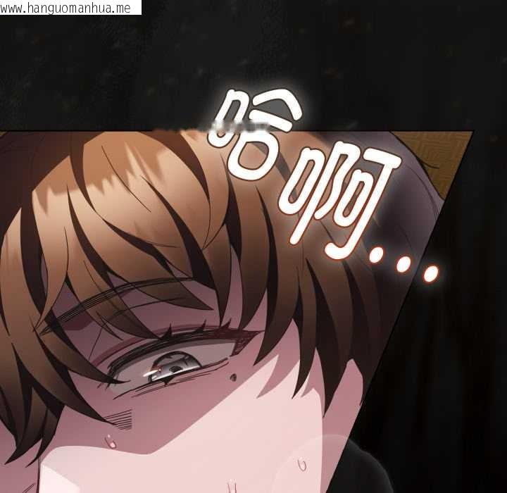 韩国漫画神圣陷阱韩漫_神圣陷阱-第28话在线免费阅读-韩国漫画-第172张图片