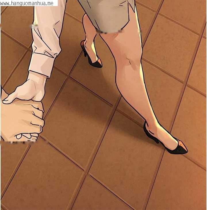 韩国漫画欲海交锋韩漫_欲海交锋-第76话-与小允的同居生活在线免费阅读-韩国漫画-第101张图片