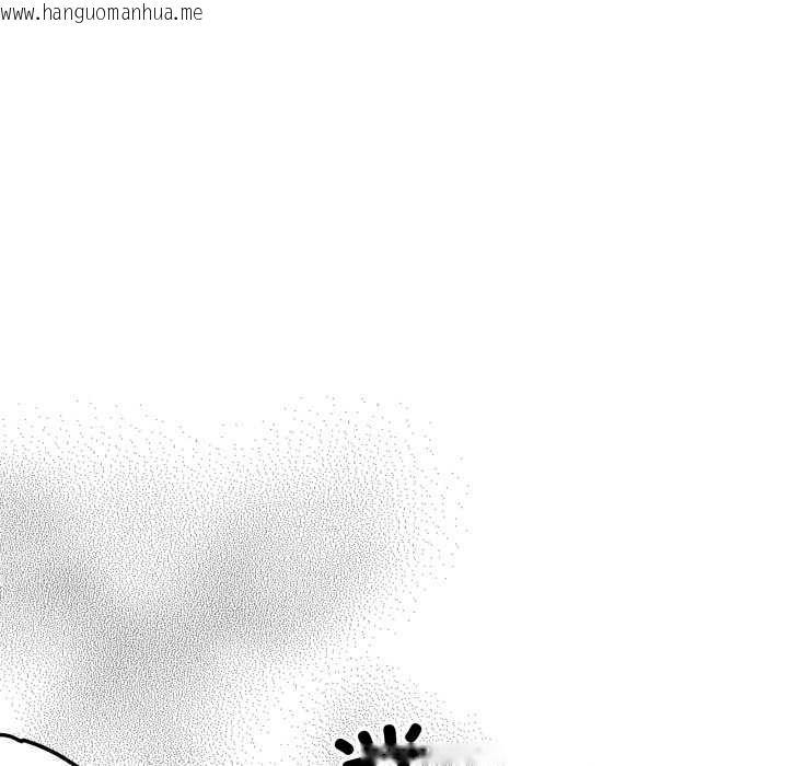 韩国漫画附属品少女的叛逆期韩漫_附属品少女的叛逆期-第33话在线免费阅读-韩国漫画-第69张图片