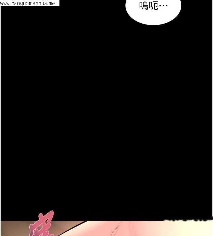 韩国漫画狱火重生韩漫_狱火重生-第51话-我也想取悦你的肉体在线免费阅读-韩国漫画-第3张图片