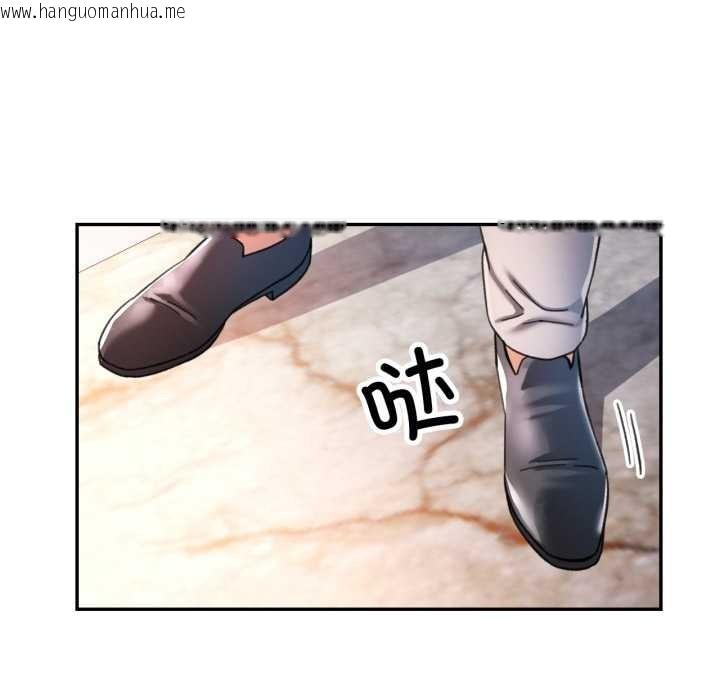 韩国漫画可以爱你吗韩漫_可以爱你吗-第87话在线免费阅读-韩国漫画-第8张图片